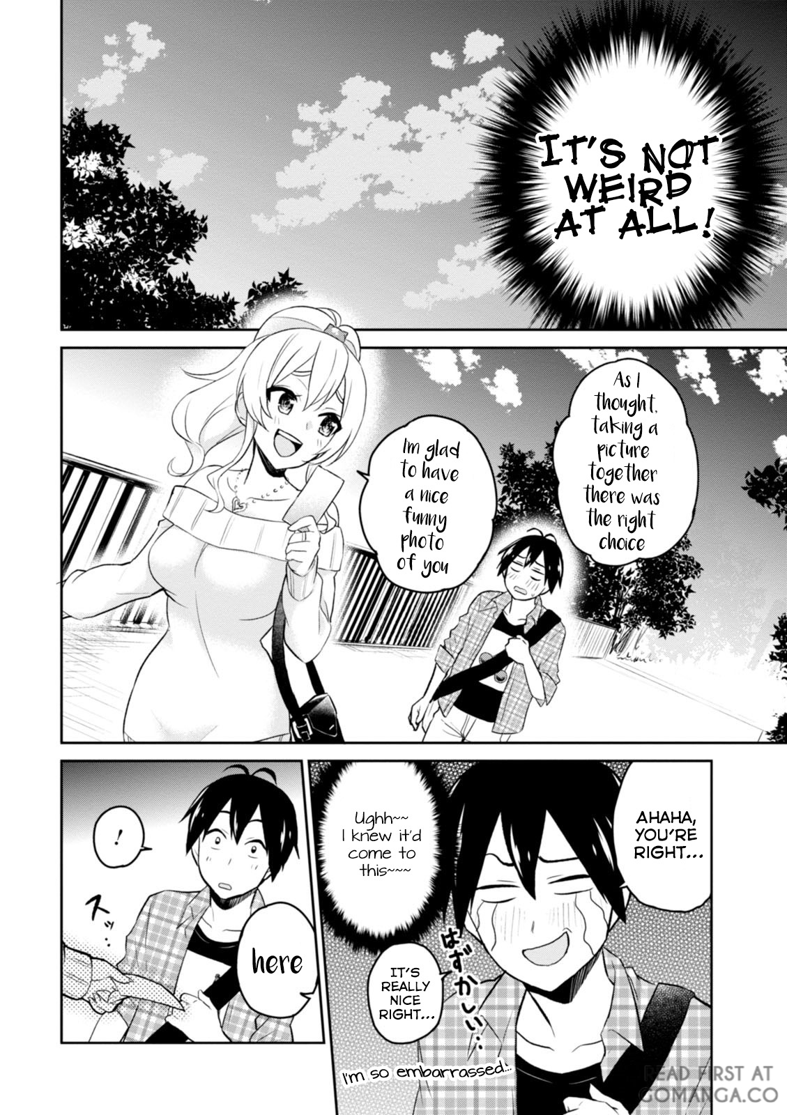 Hajimete no Gal Chapter 10 - Page 13