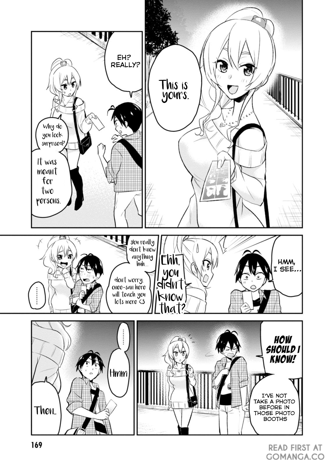 Hajimete no Gal Chapter 10 - Page 14