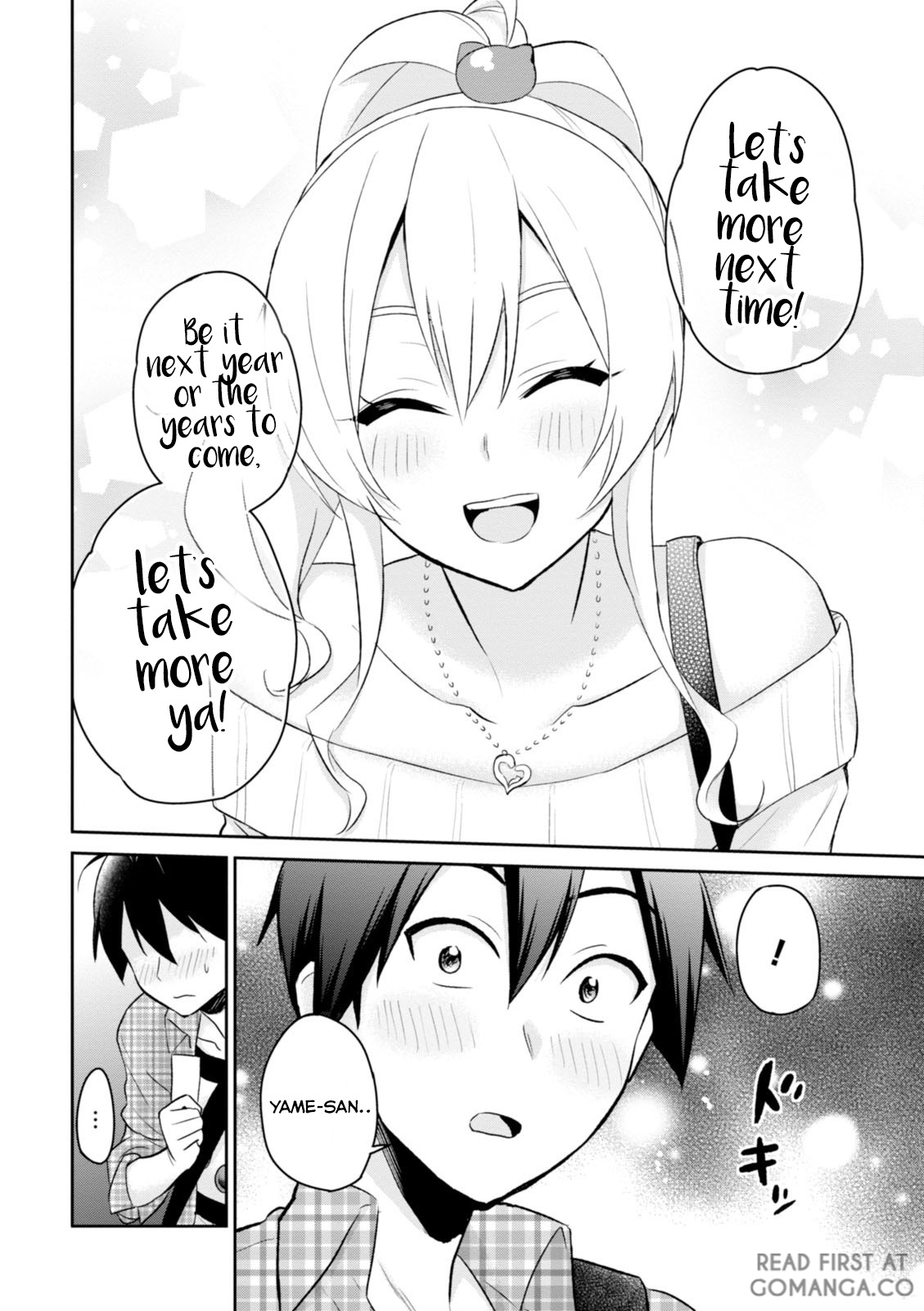 Hajimete no Gal Chapter 10 - Page 15