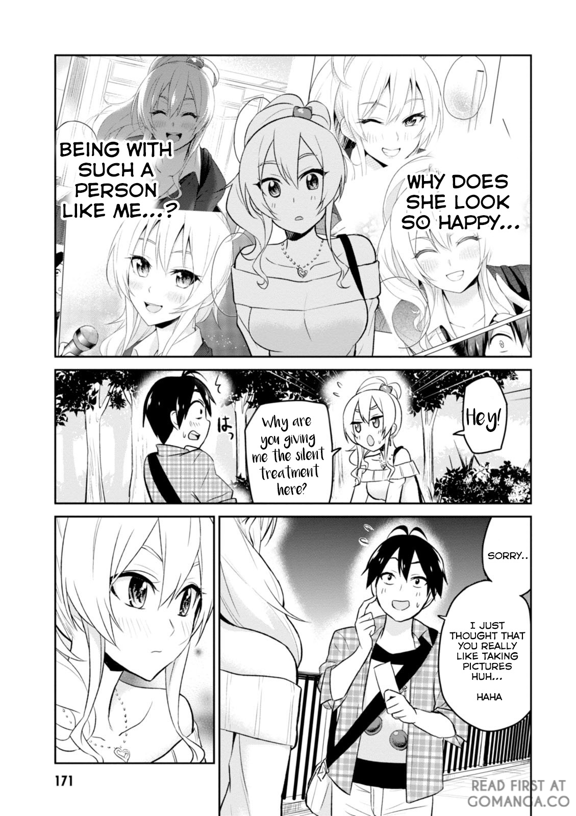 Hajimete no Gal Chapter 10 - Page 16