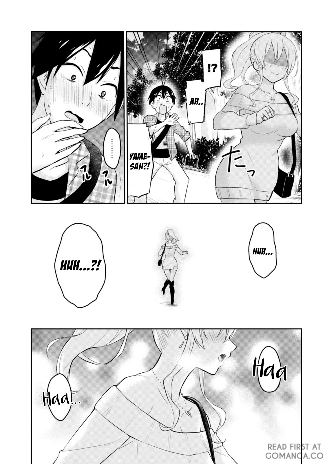 Hajimete no Gal Chapter 10 - Page 23