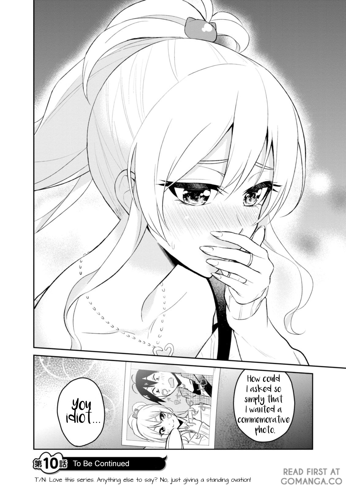 Hajimete no Gal Chapter 10 - Page 24