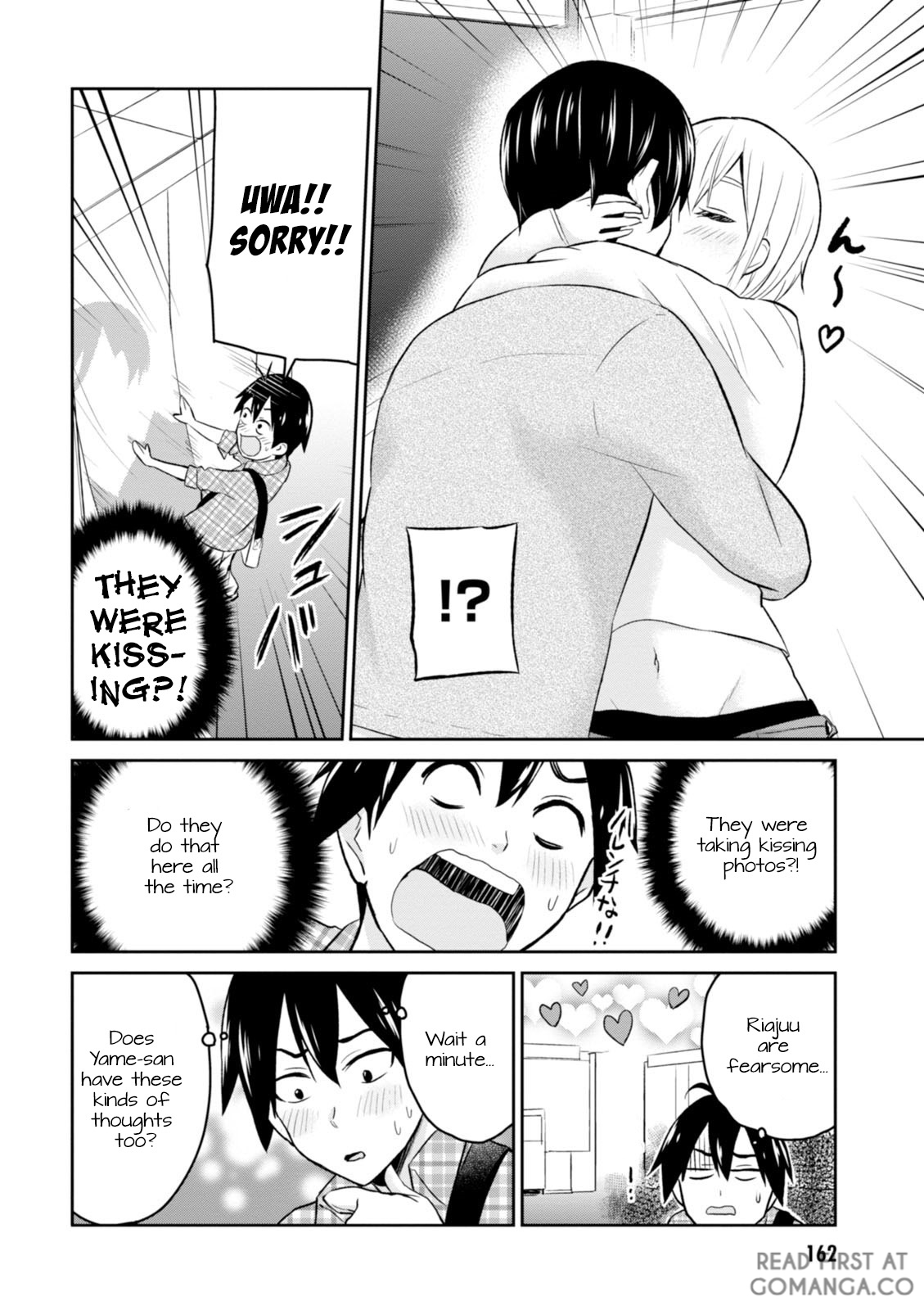 Hajimete no Gal Chapter 10 - Page 7
