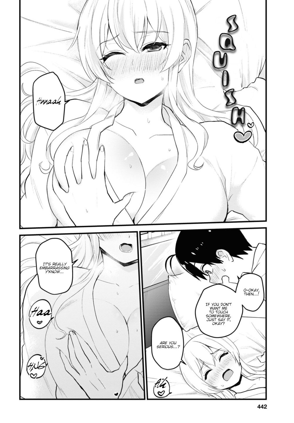 Hajimete no Gal Chapter 100 - Page 19