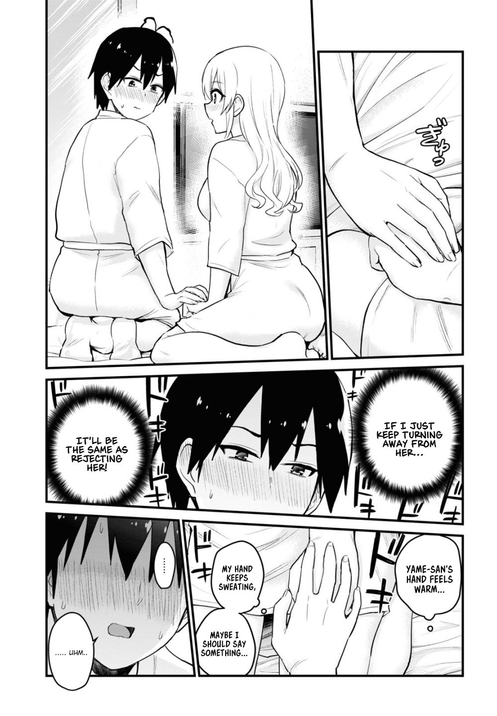 Hajimete no Gal Chapter 100 - Page 4