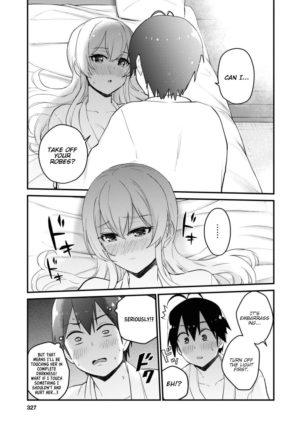 Hajimete no Gal Chapter 101 - Page 13