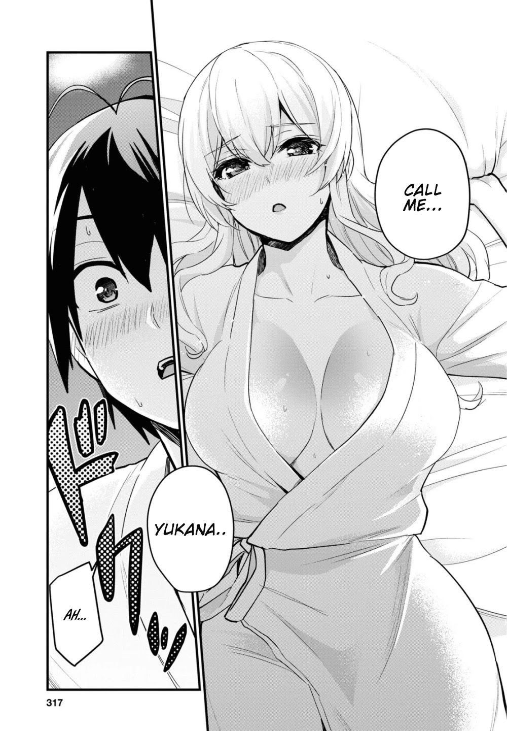Hajimete no Gal Chapter 101 - Page 3