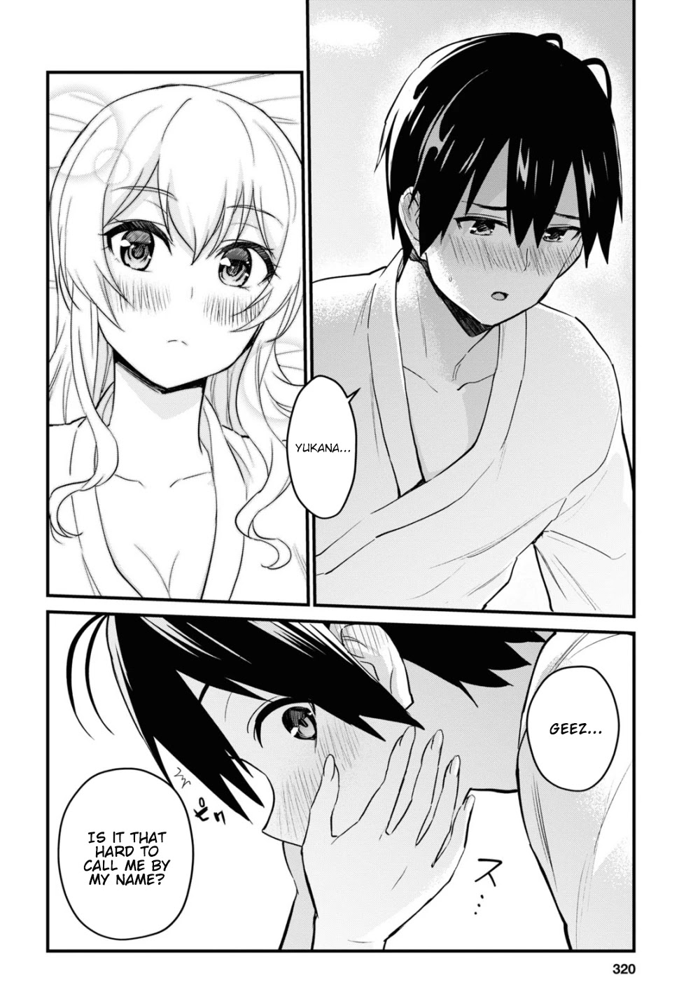 Hajimete no Gal Chapter 101 - Page 6