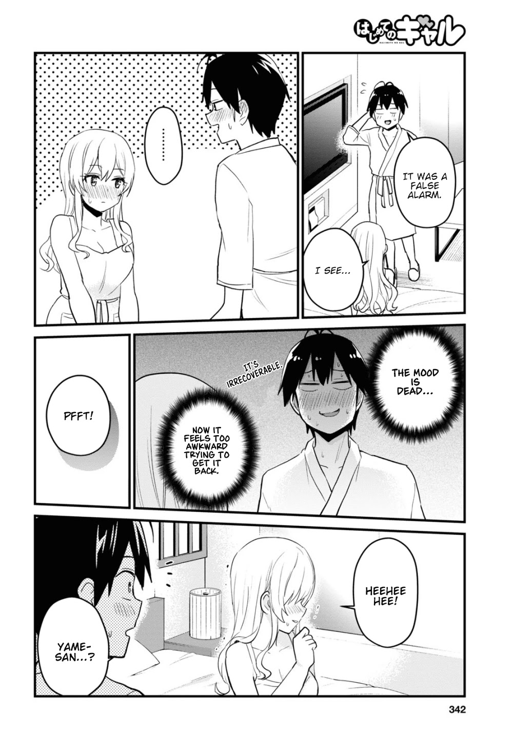 Hajimete no Gal Chapter 102 - Page 11