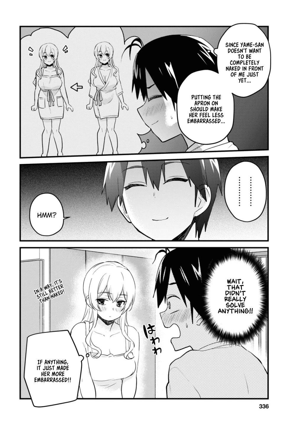 Hajimete no Gal Chapter 102 - Page 5