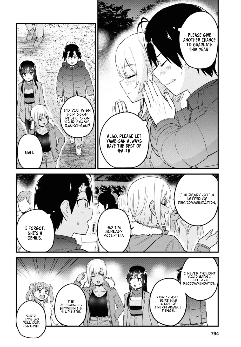 Hajimete no Gal Chapter 104 - Page 9
