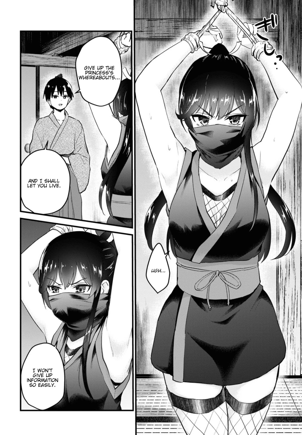 Hajimete no Gal Chapter 105 - Page 7