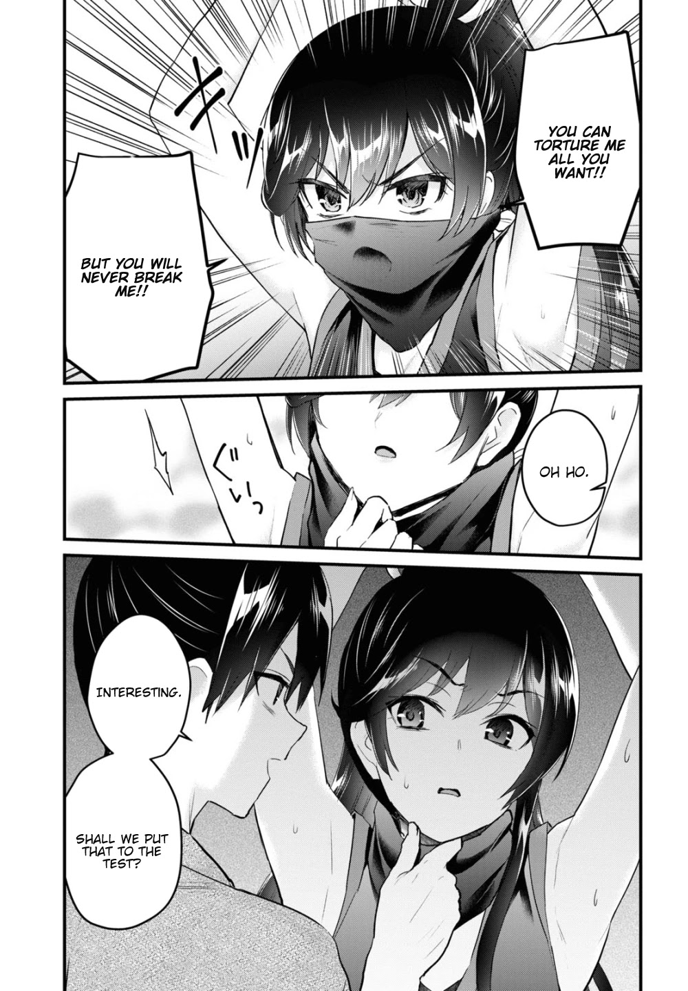 Hajimete no Gal Chapter 105 - Page 8