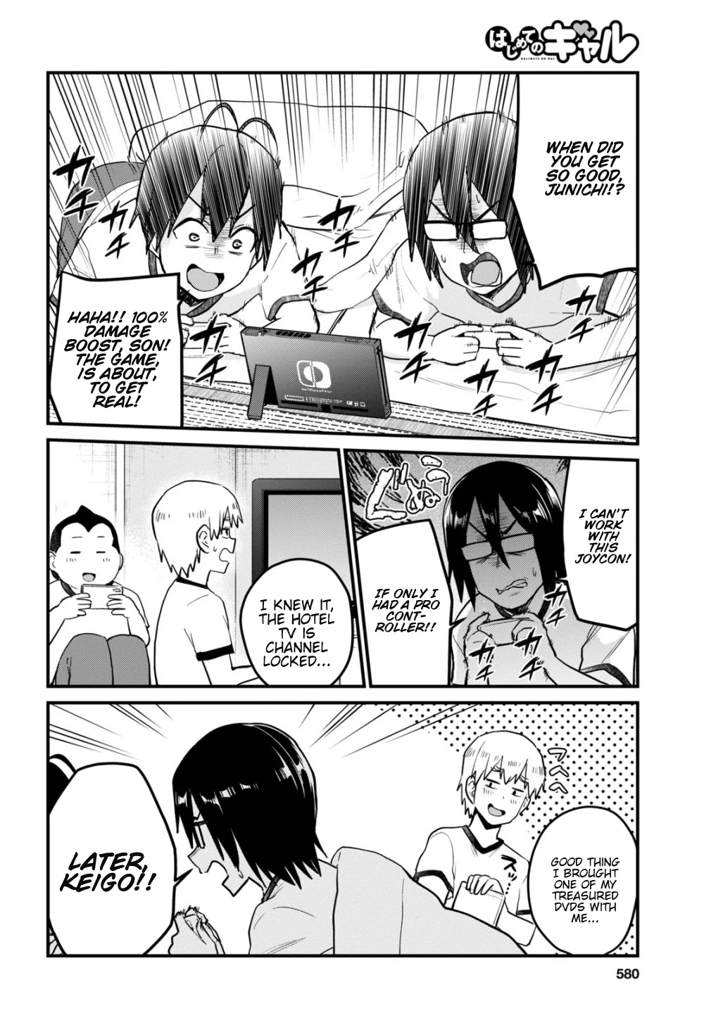 Hajimete no Gal Chapter 106 - Page 11