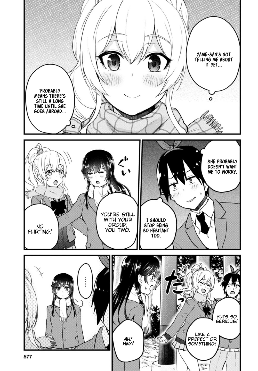 Hajimete no Gal Chapter 106 - Page 8