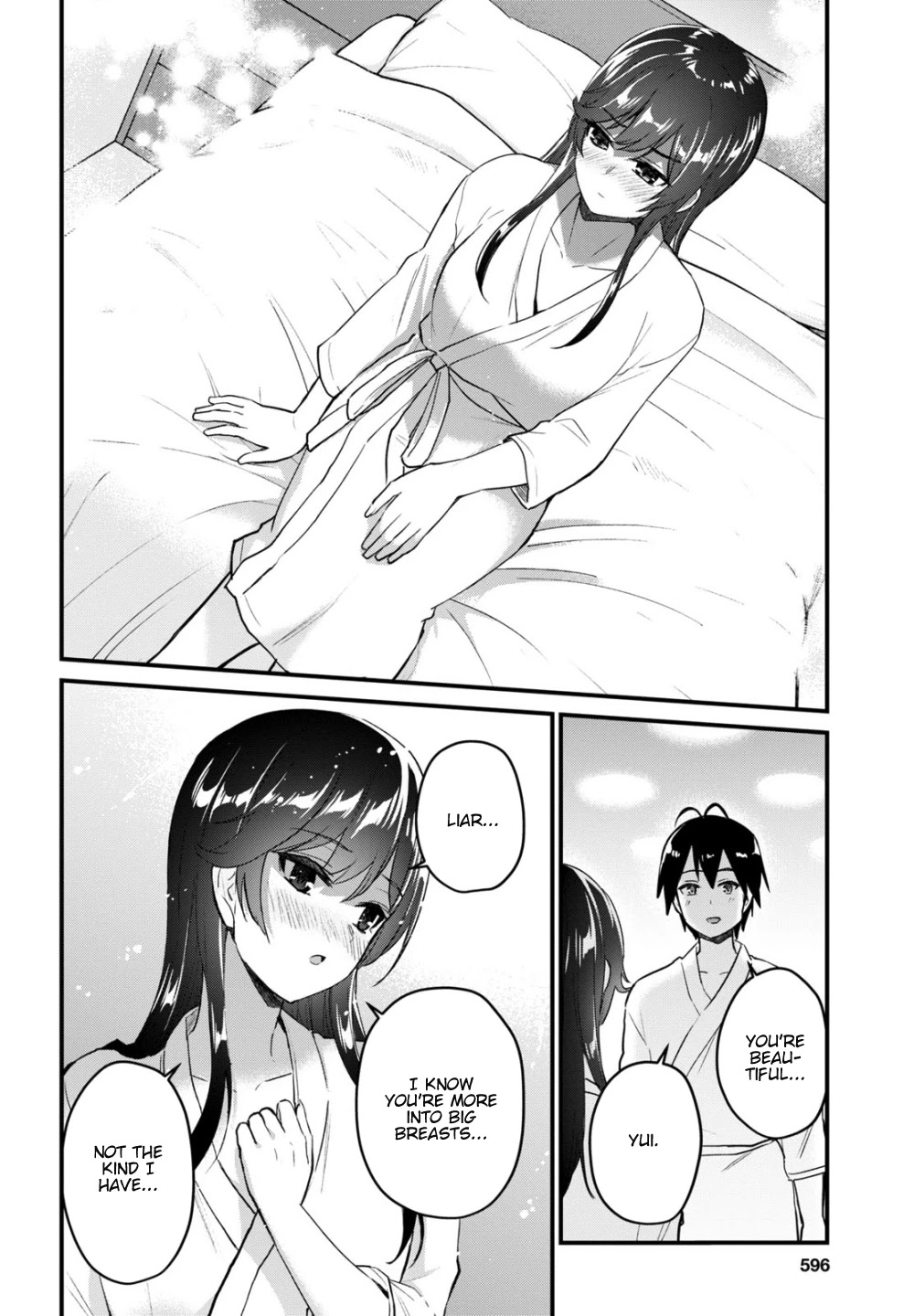 Hajimete no Gal Chapter 107 - Page 11
