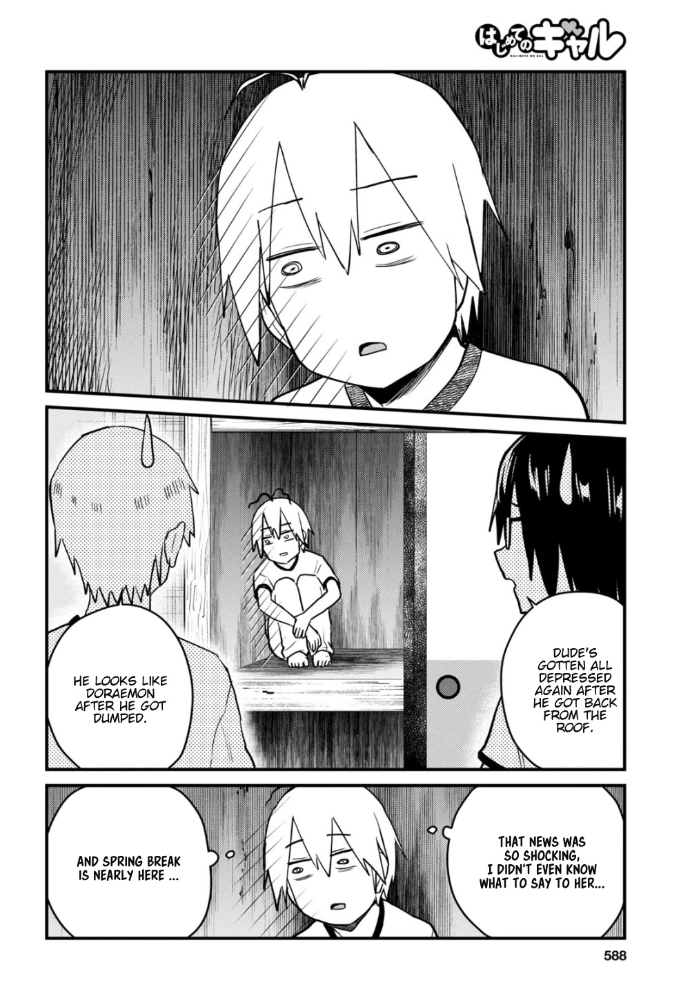 Hajimete no Gal Chapter 107 - Page 3