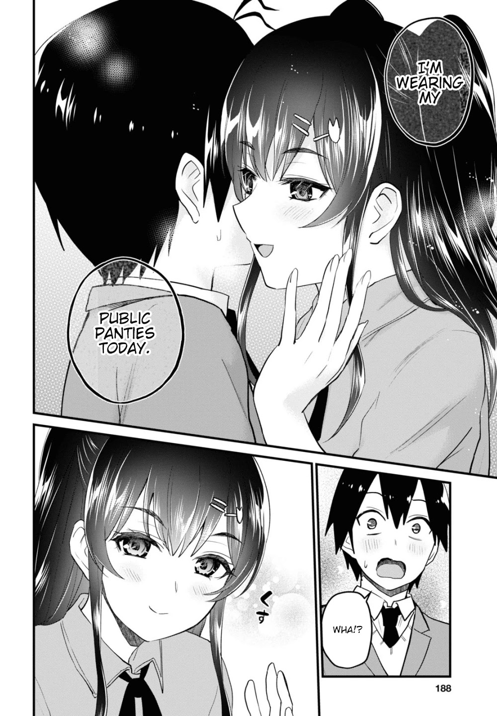 Hajimete no Gal Chapter 108 - Page 15