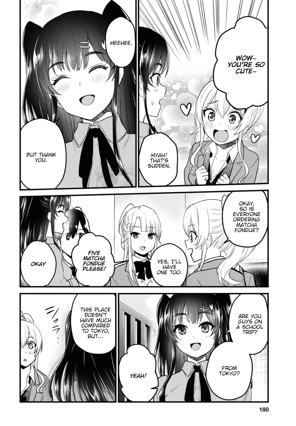 Hajimete no Gal Chapter 108 - Page 7