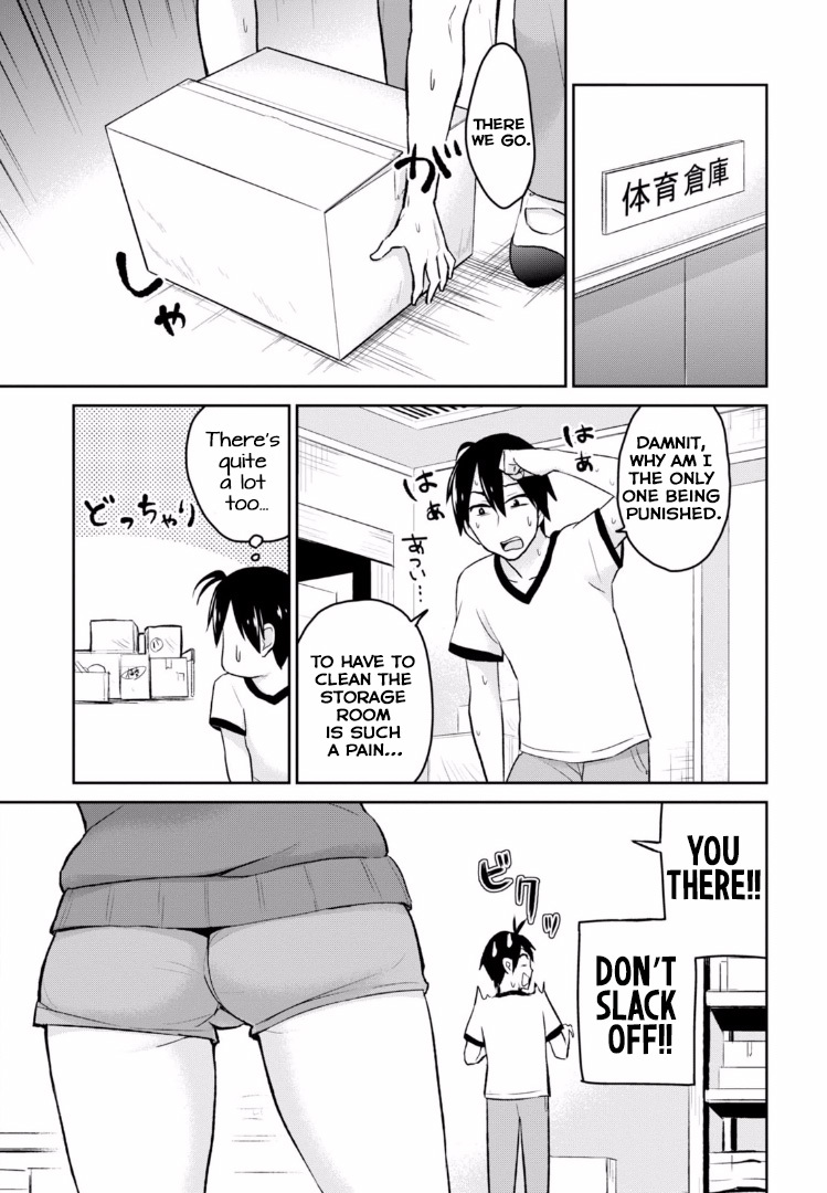 Hajimete no Gal Chapter 11 - Page 13