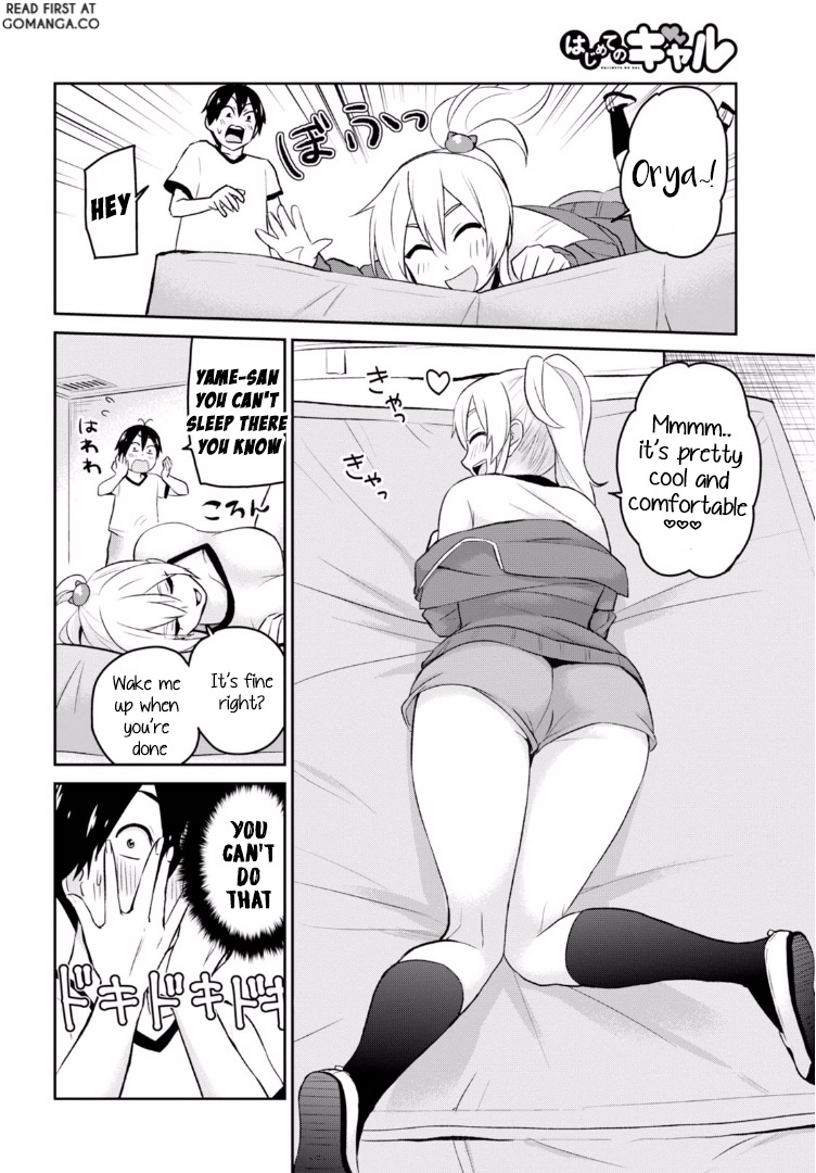 Hajimete no Gal Chapter 11 - Page 18