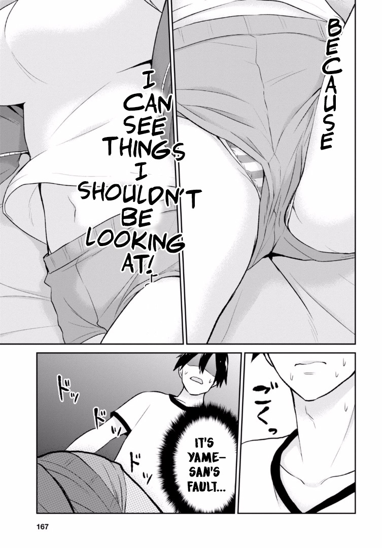 Hajimete no Gal Chapter 11 - Page 19