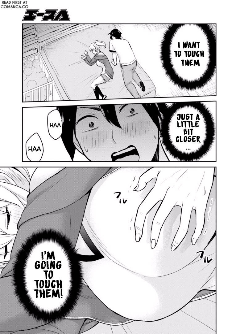 Hajimete no Gal Chapter 11 - Page 21