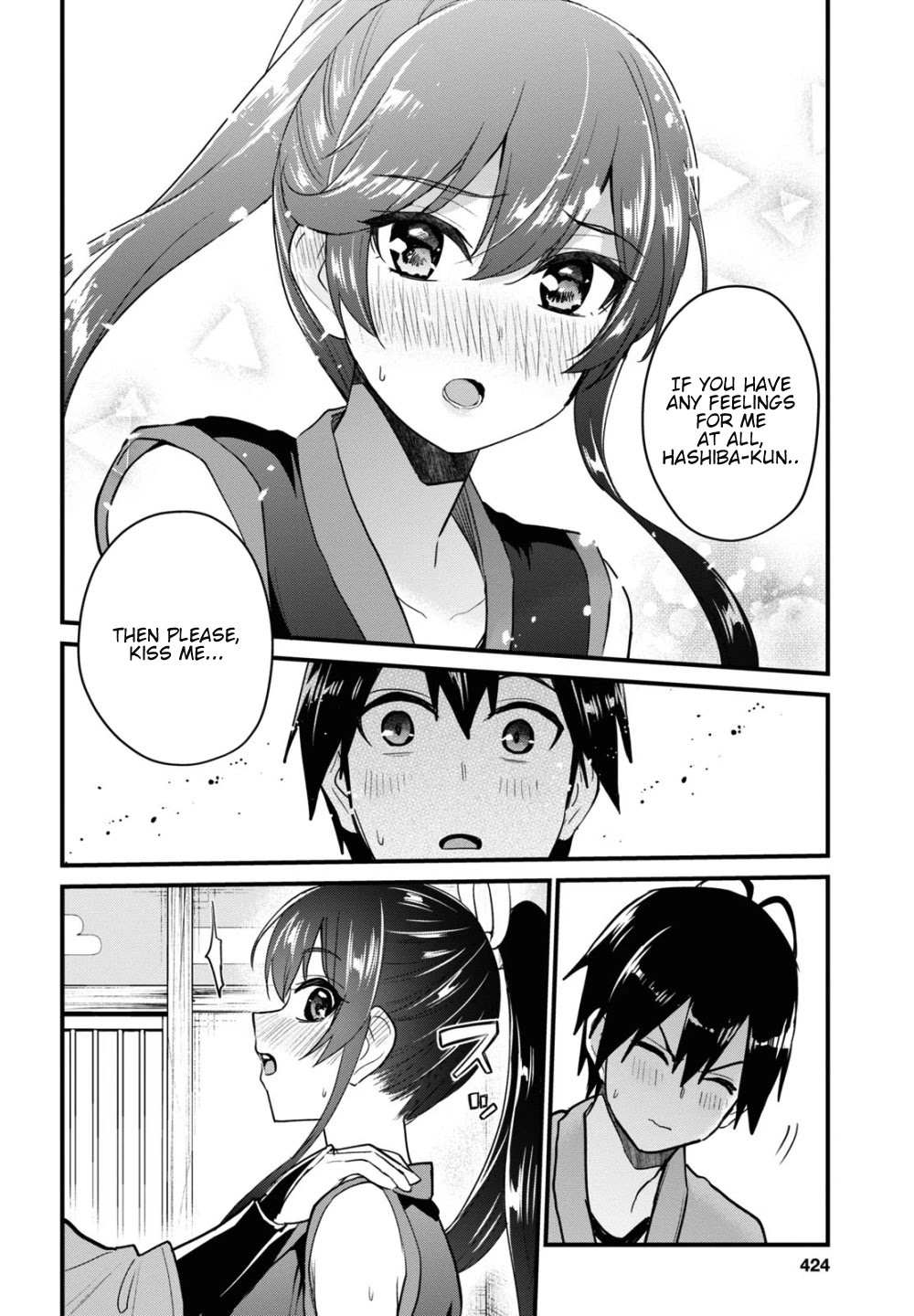 Hajimete no Gal Chapter 110 - Page 15