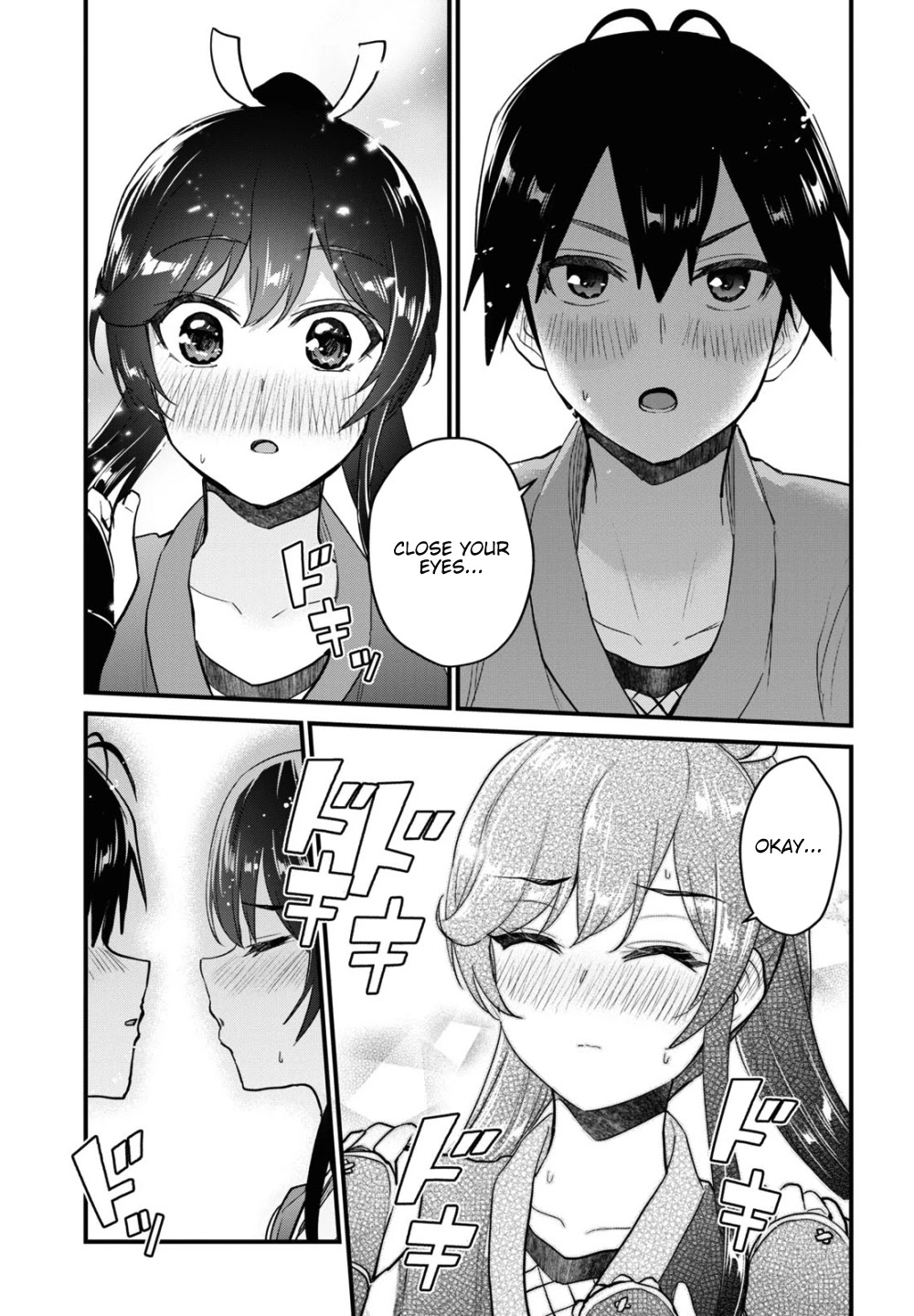 Hajimete no Gal Chapter 110 - Page 16