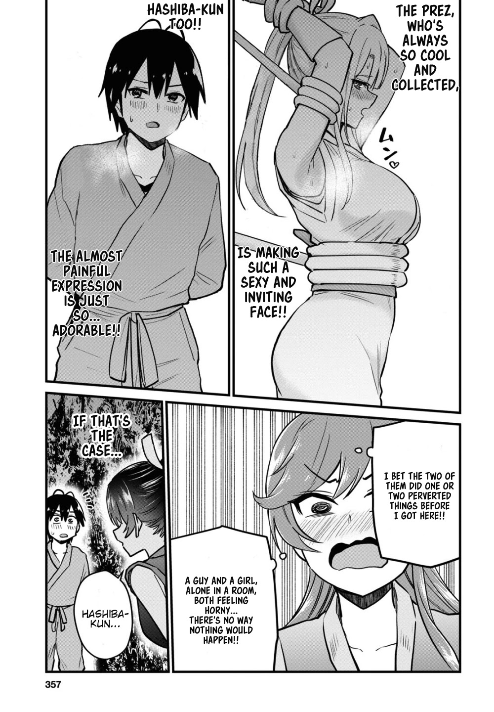 Hajimete no Gal Chapter 112 - Page 8