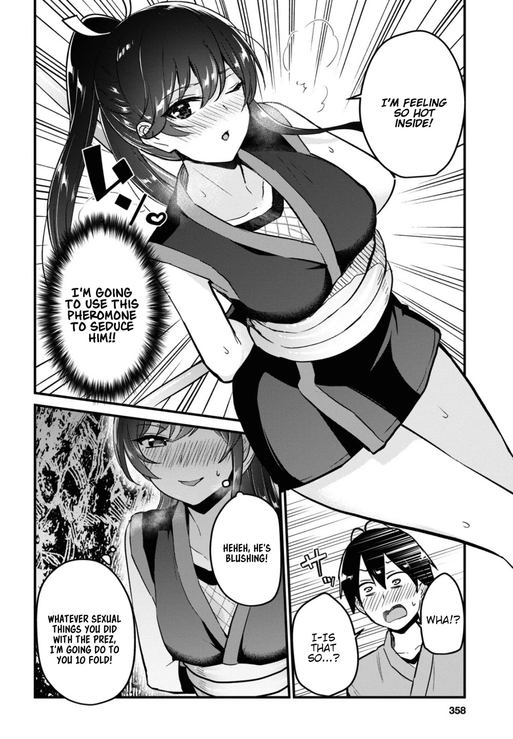 Hajimete no Gal Chapter 112 - Page 9