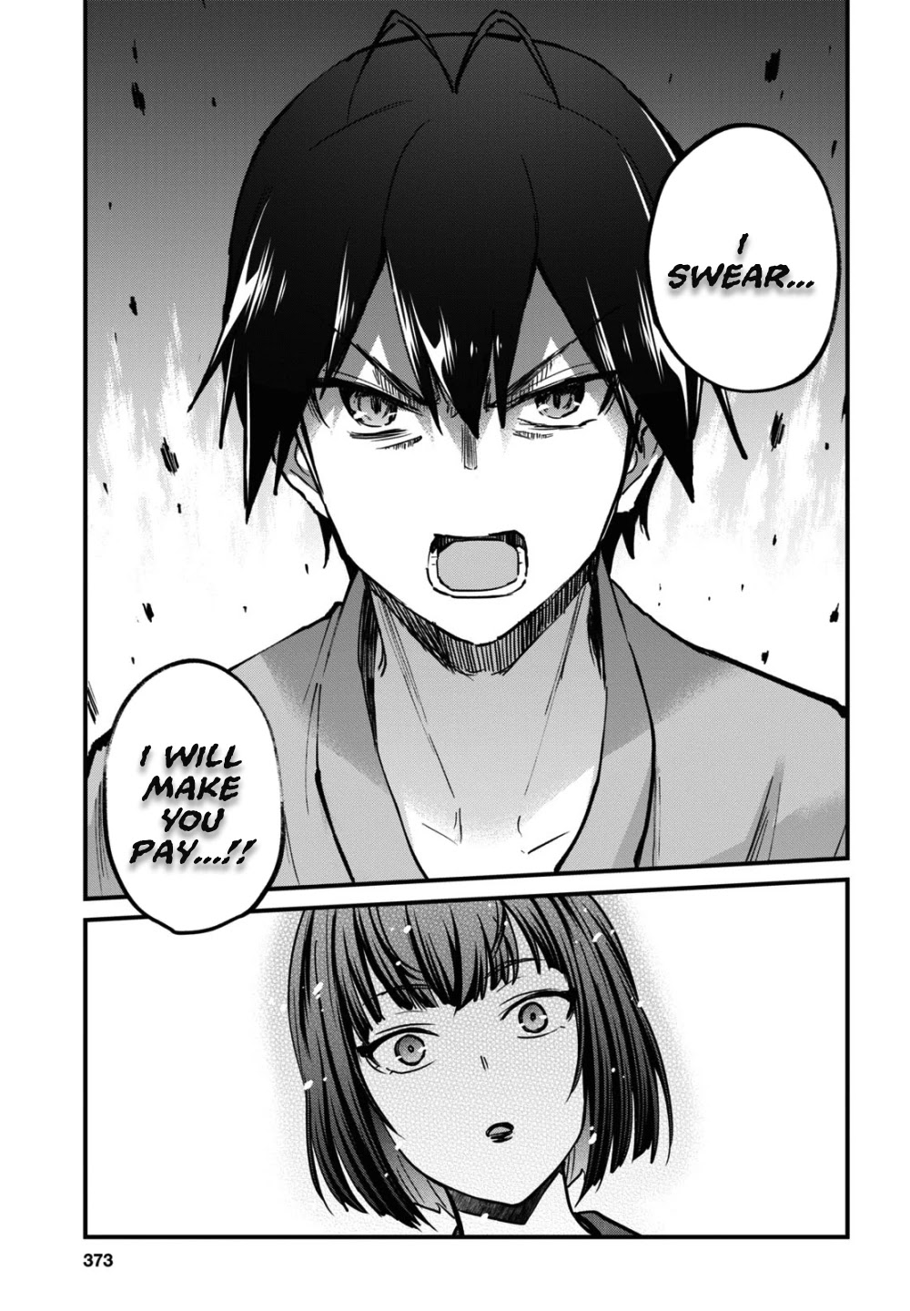 Hajimete no Gal Chapter 113 - Page 12