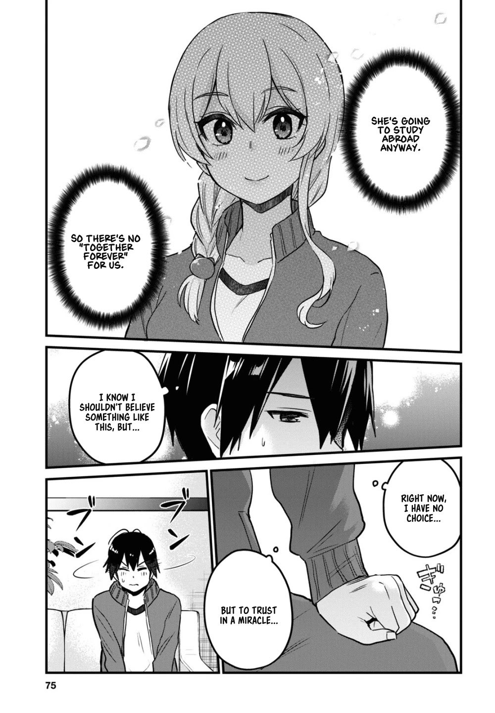 Hajimete no Gal Chapter 114 - Page 12