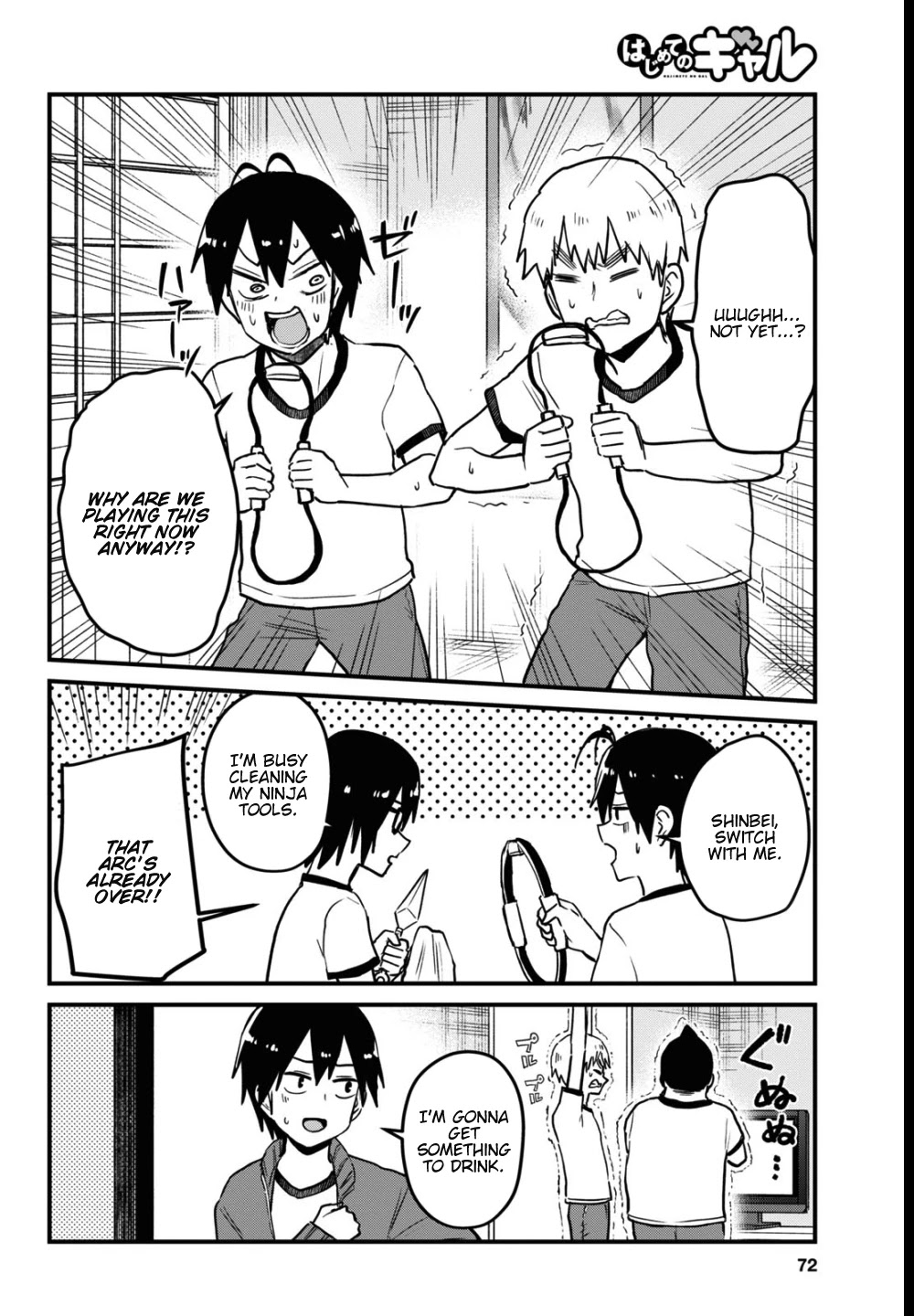 Hajimete no Gal Chapter 114 - Page 9
