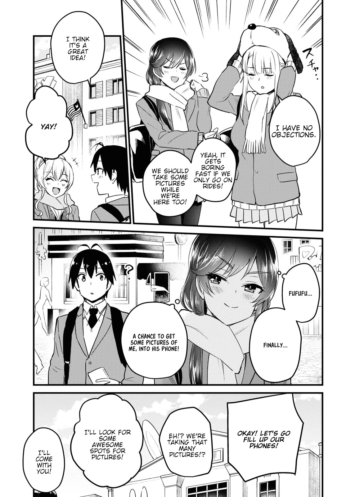 Hajimete no Gal Chapter 115 - Page 11