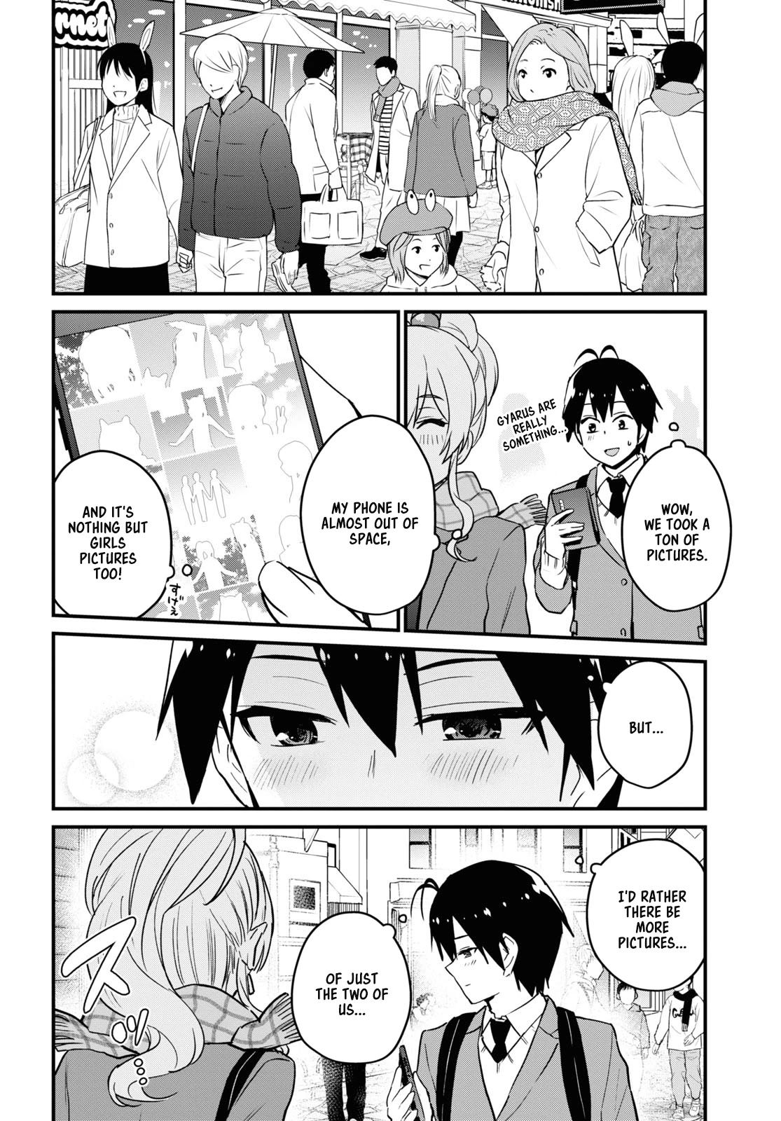 Hajimete no Gal Chapter 115 - Page 16