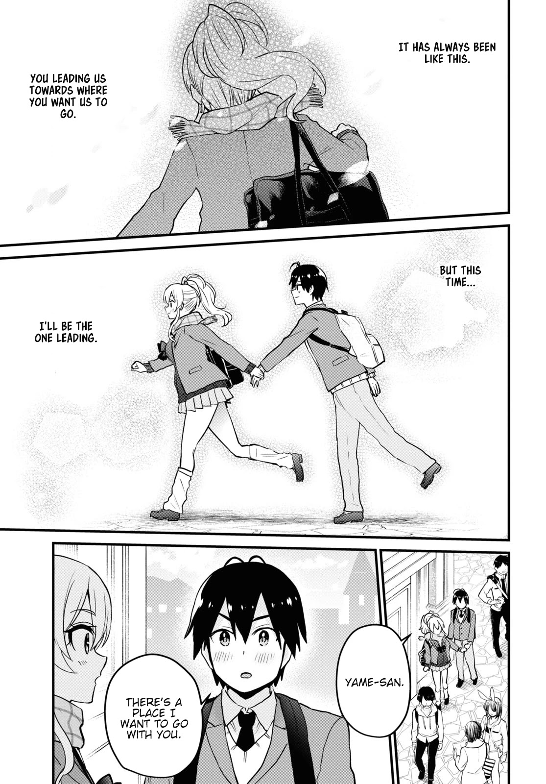 Hajimete no Gal Chapter 115 - Page 19