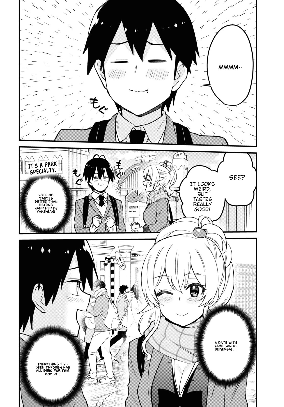 Hajimete no Gal Chapter 115 - Page 6