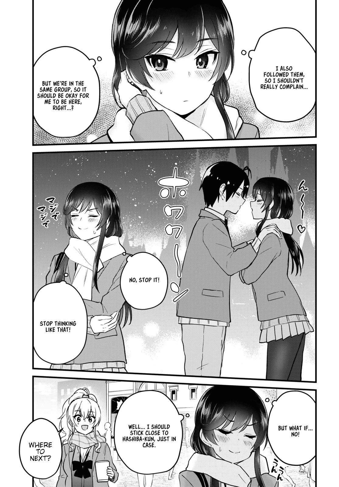 Hajimete no Gal Chapter 115 - Page 9