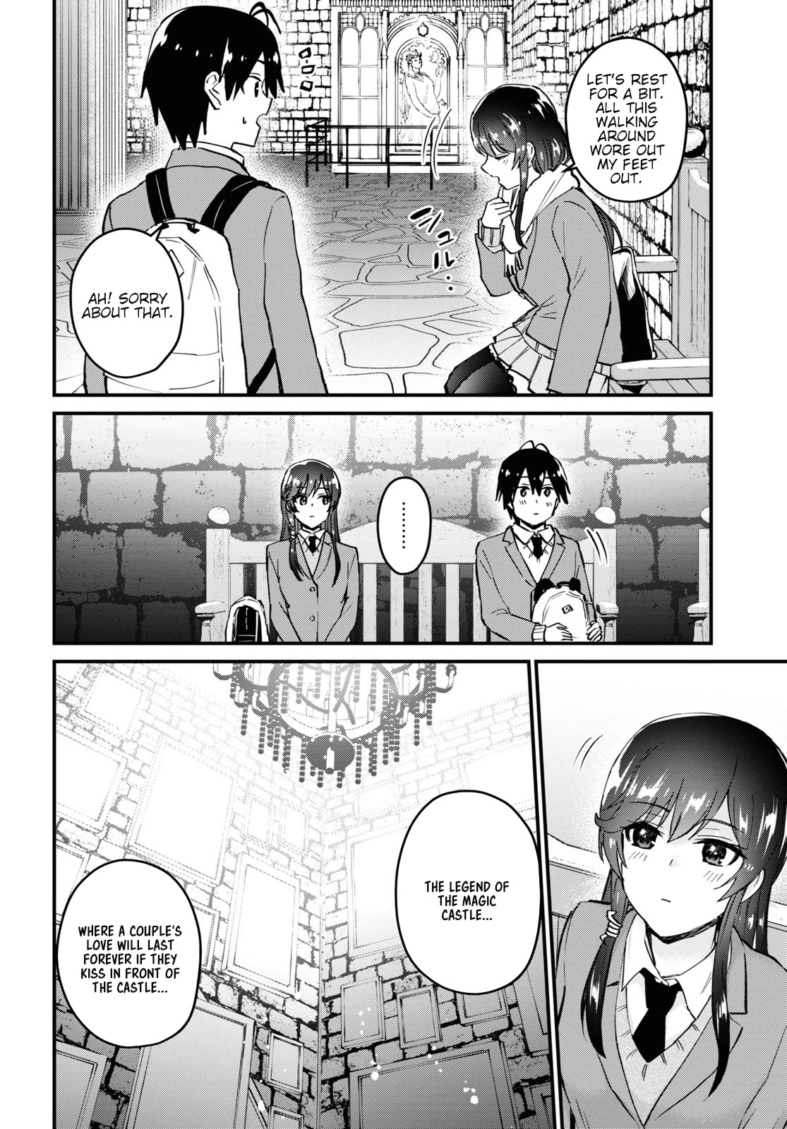 Hajimete no Gal Chapter 117 - Page 15