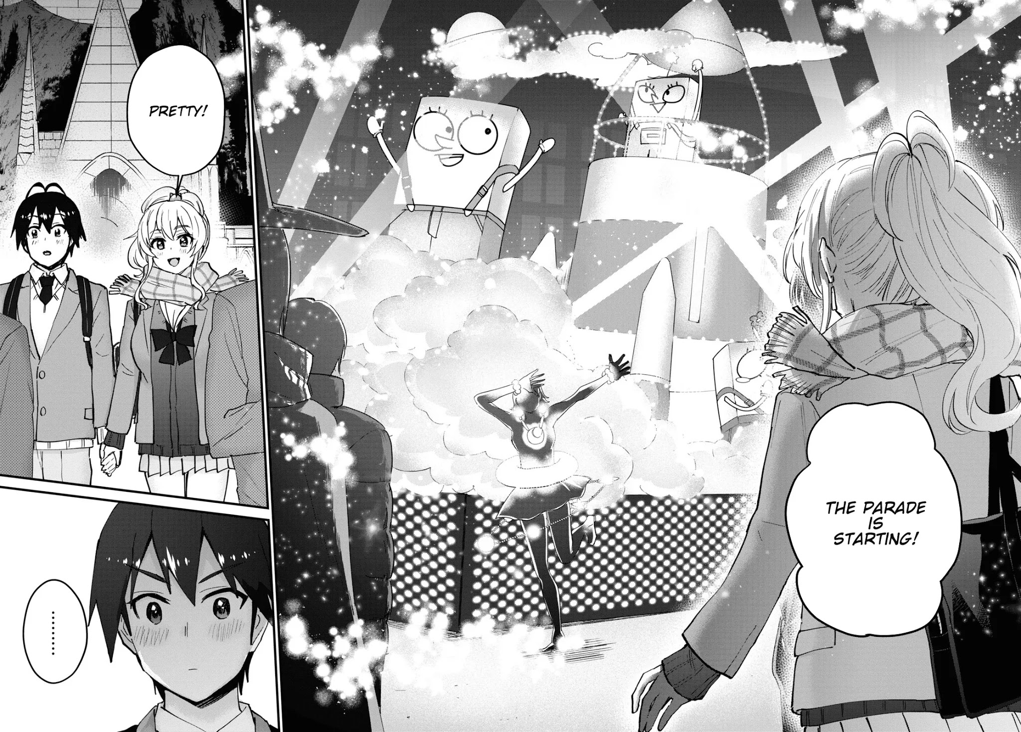 Hajimete no Gal Chapter 118 - Page 11