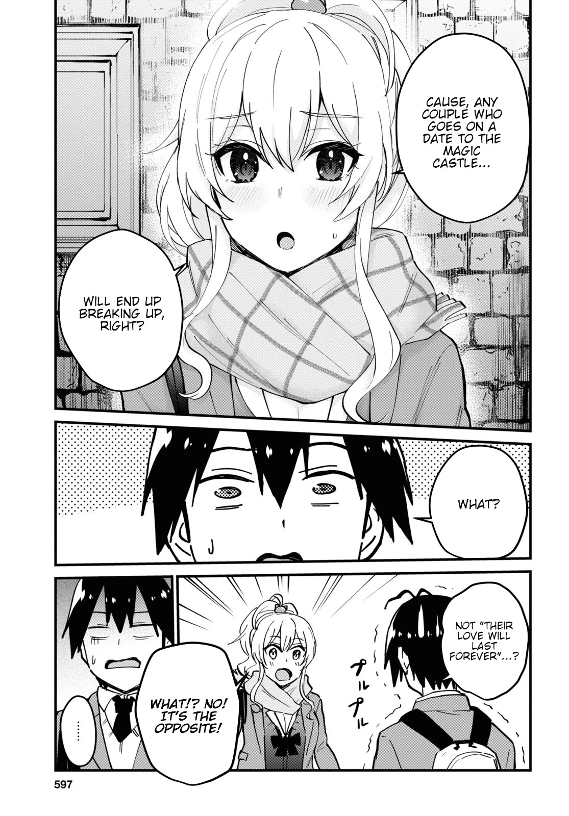 Hajimete no Gal Chapter 118 - Page 8