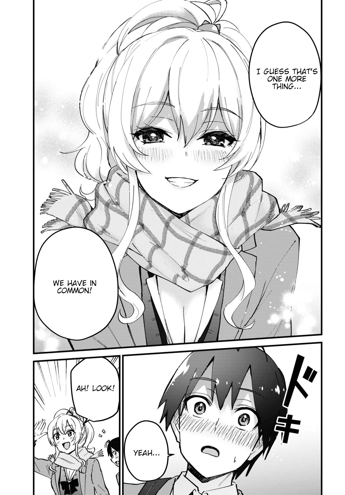 Hajimete no Gal Chapter 118 - Page 10