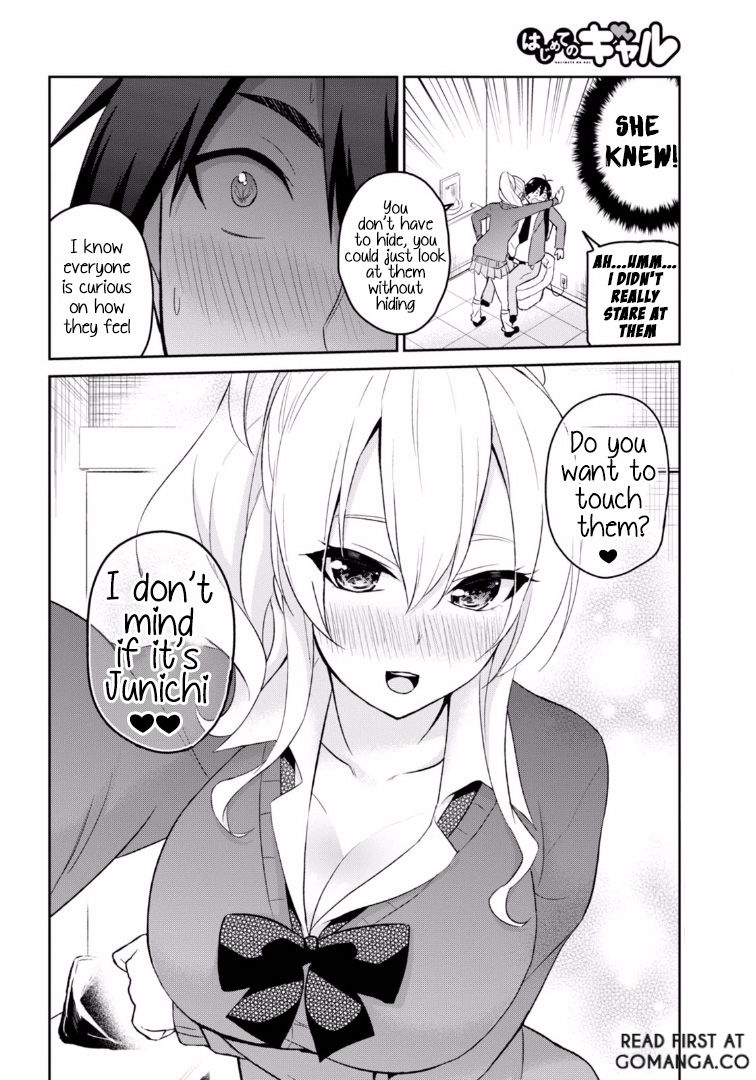 Hajimete no Gal Chapter 12 - Page 7