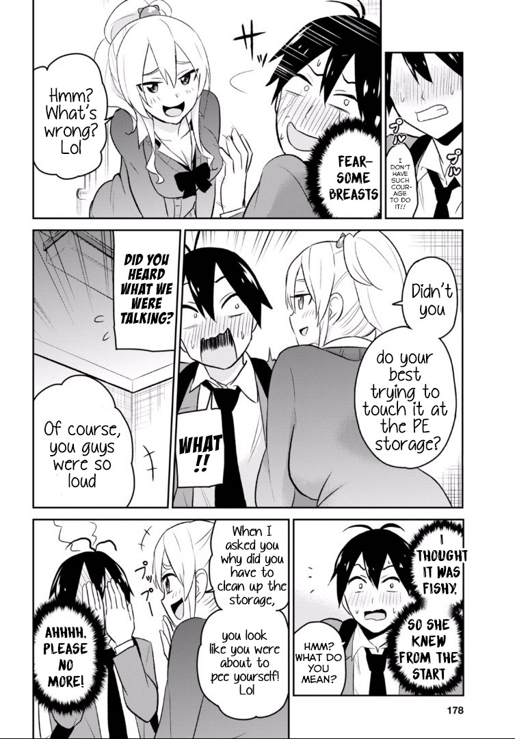Hajimete no Gal Chapter 12 - Page 9