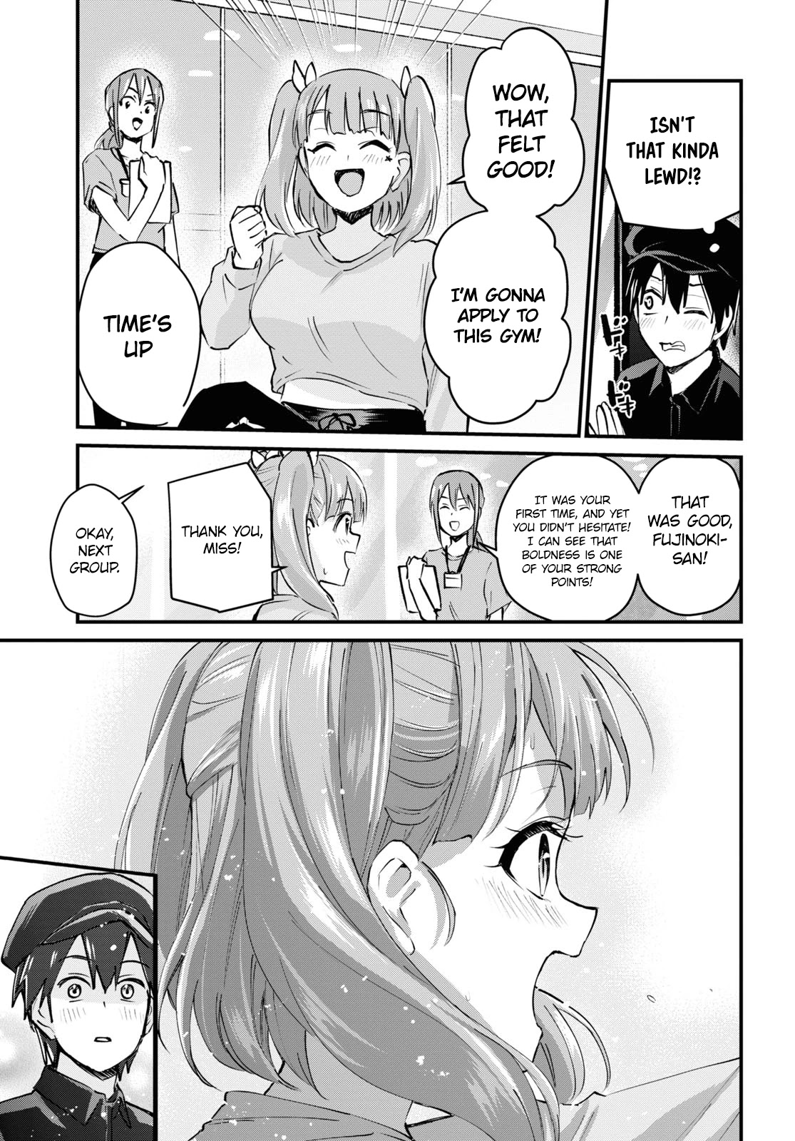 Hajimete no Gal Chapter 120 - Page 12