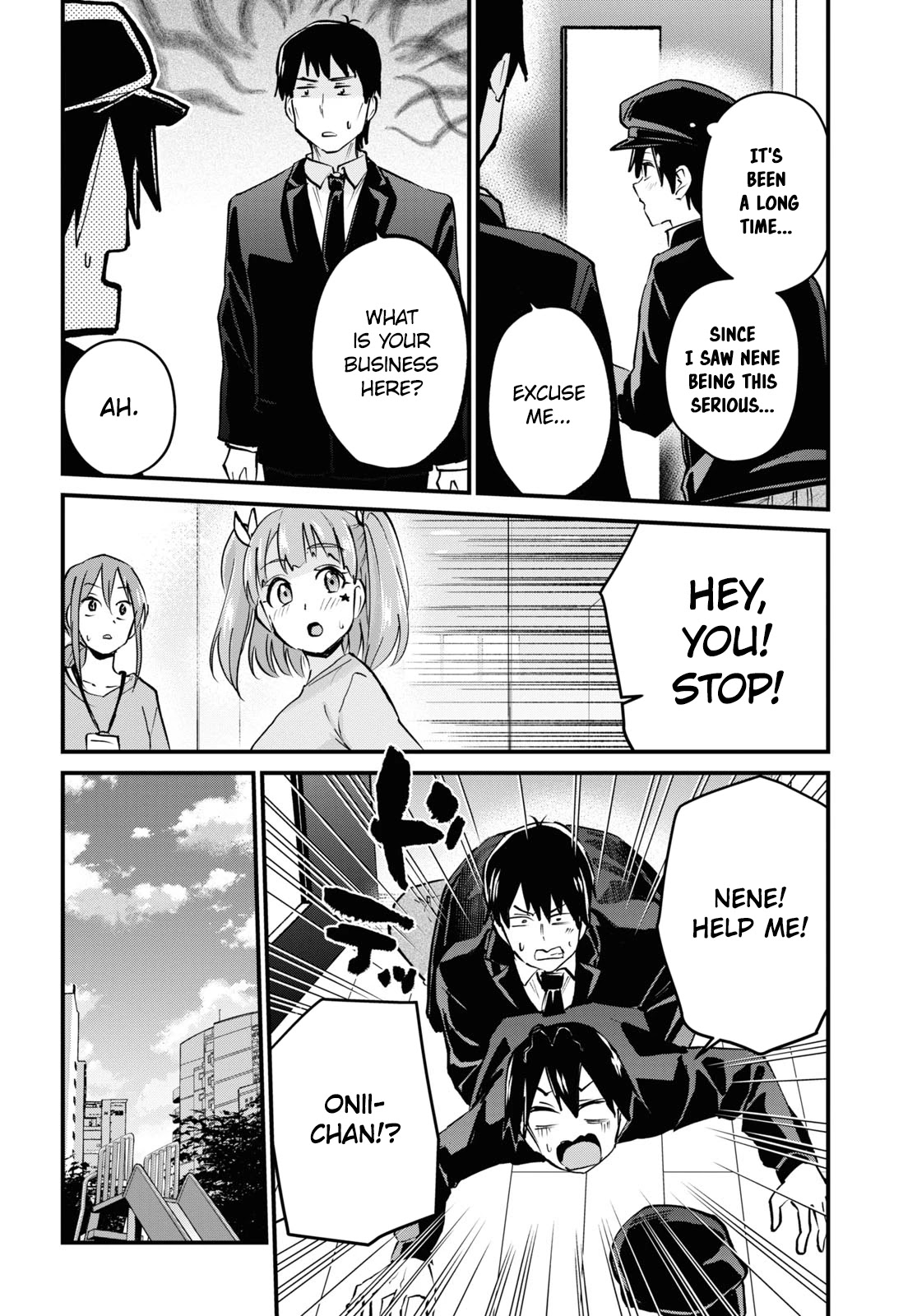Hajimete no Gal Chapter 120 - Page 13