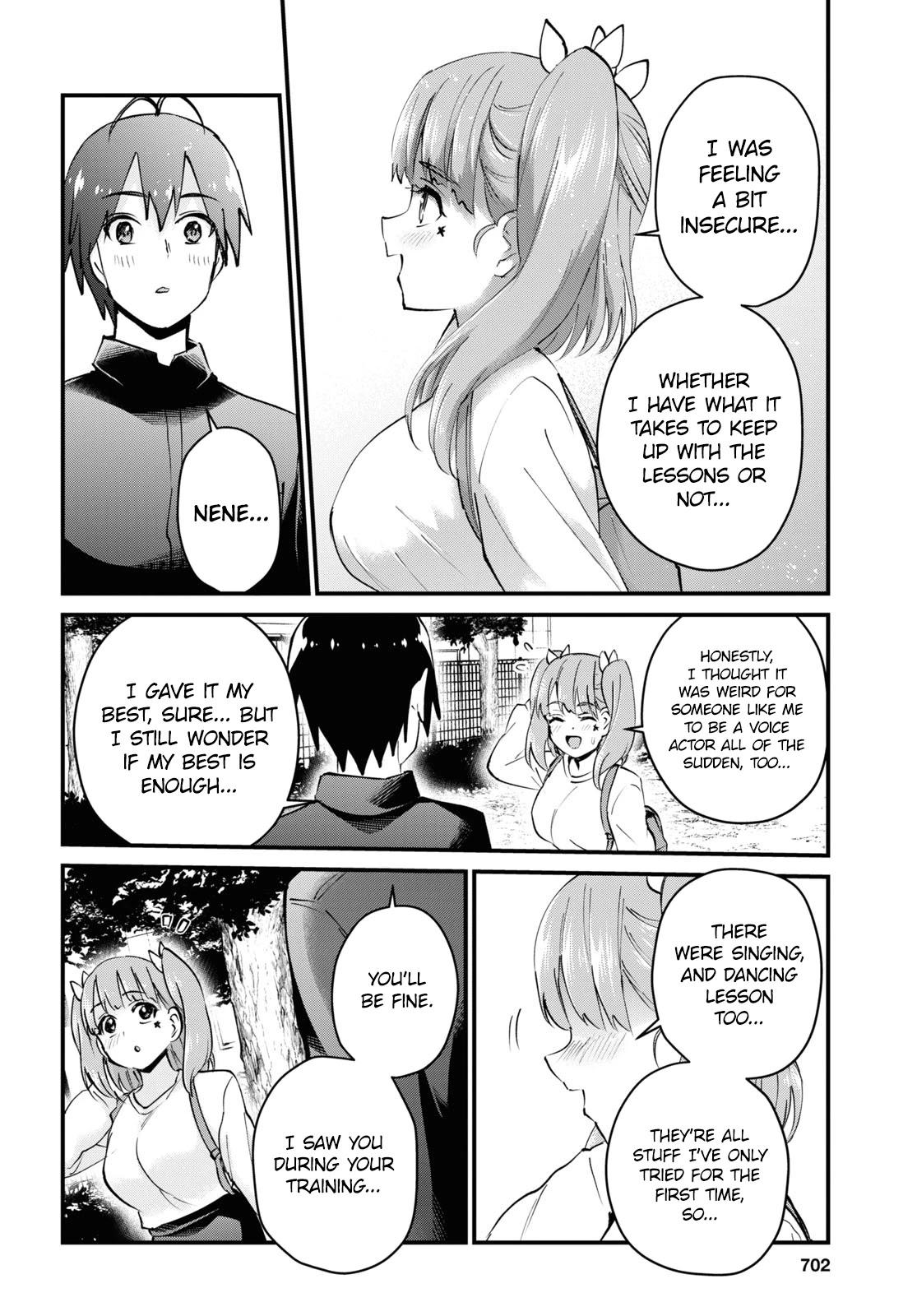 Hajimete no Gal Chapter 120 - Page 15