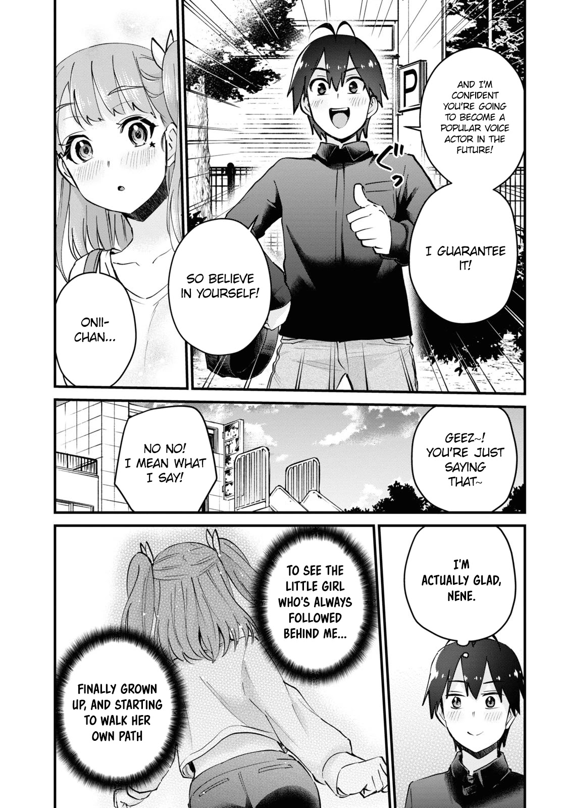 Hajimete no Gal Chapter 120 - Page 16