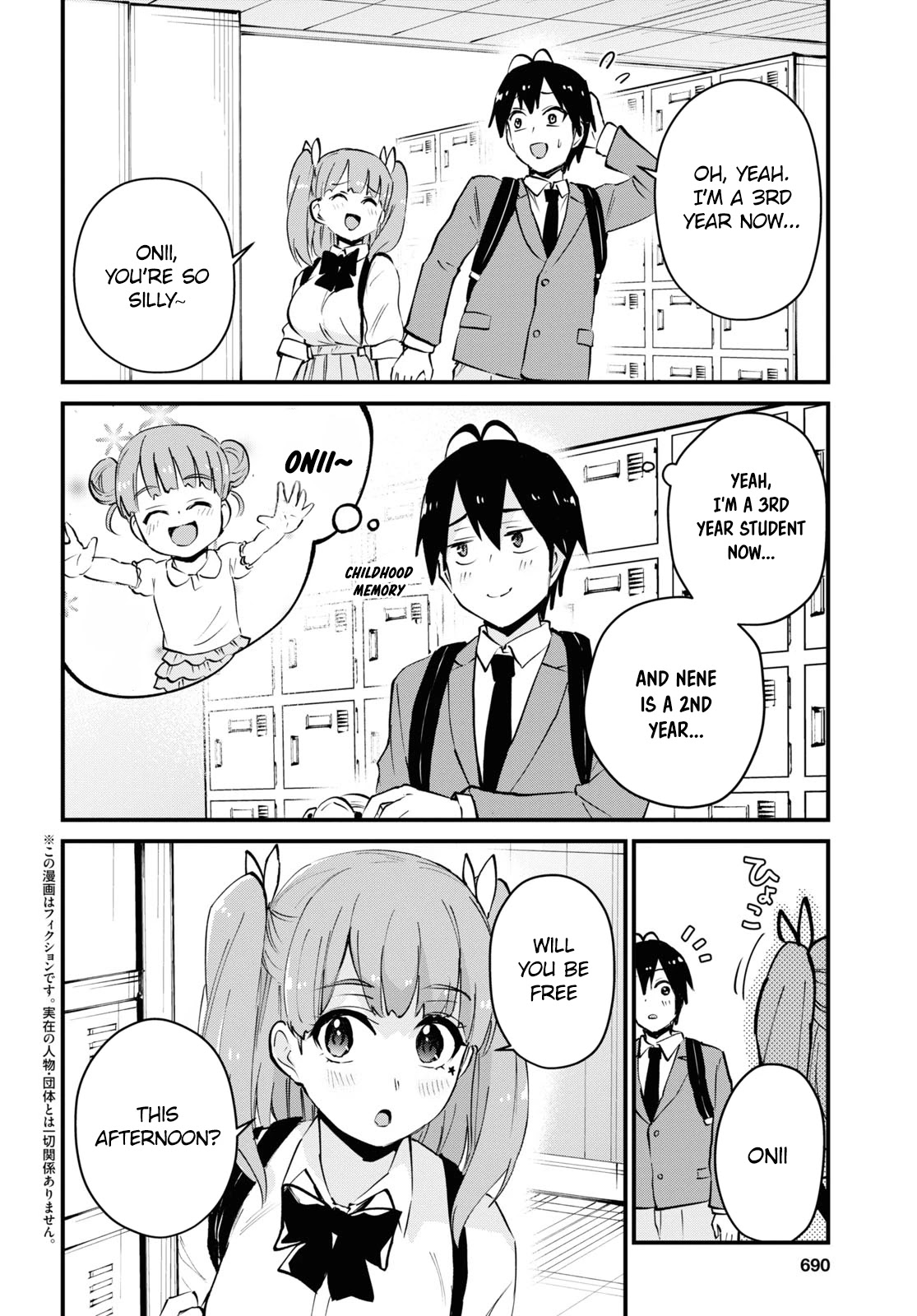 Hajimete no Gal Chapter 120 - Page 3